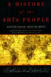 A History Of The Shia People