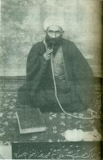 آیة الله شیخ محمدرضا نجفی اصفهانی مسجدشاهی