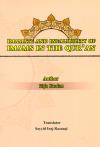 Imamate And Infalibility Of Imams In The Qur̕an