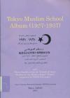 Tokyo muslim school album (1937- 1927