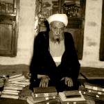 النقد اللطیف في نفي التحریف عن القرآن الشریف
