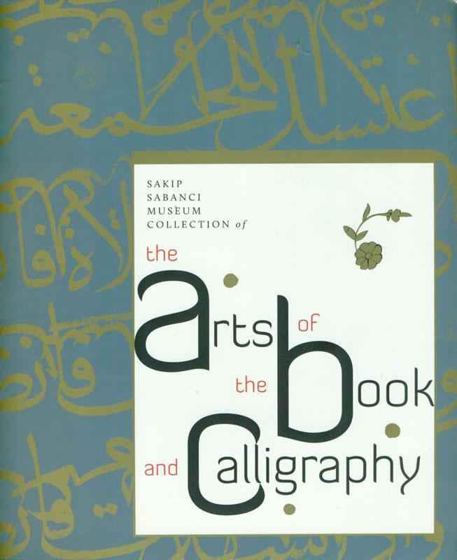 sakıp sabancı museum collection of the arts of the book and calligraphy