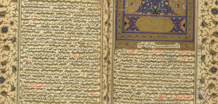 آثار علامه حلی در ایران در قرن هشتم و نهم، بر اساس کتاب مکتبة العلامة الحلي